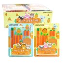 문구프렌즈