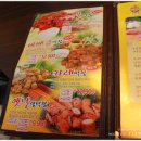 토암골옛날막창 - 남양주시 진건오남로 636 | 토암골옛날막창