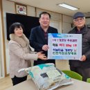 인천아산요양병원 이미지