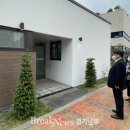 광교대학로경로당 브레이크뉴스