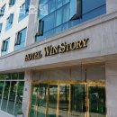 호텔 윈 이미지