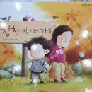길벗서점 이미지