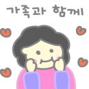 마포숯불갈비 이미지