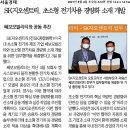 개미카 이미지