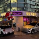 논현역 맛집 초벌되어 굽기 편한 강남쪽갈비