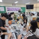 대미초등학교 충청타임즈