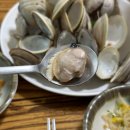 말바우슈퍼 | 광주 말바우시장 숨은 노포 맛집 좋은백합 우산본점 가성비 좋은 낙지조개샤브샤브 대추천