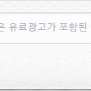 효경희대석사태권도 이미지