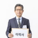 노인인지활동 이미지