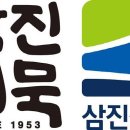 230 이미지