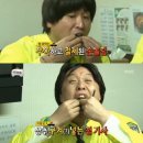 백불백 이미지