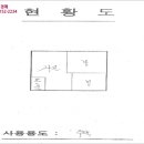 서라3차아파트 이미지