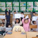 연제초등학교 이미지