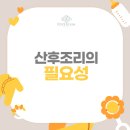 ㈜레피리움시그니쳐 이미지