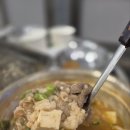 [대구] 방천시장 맛집 33돼지 대봉점 삼겹살 막창 후기