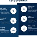 학익시장 이미지