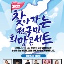 금산-15 이미지