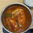 남대문시장 갈치조림골목에서 가장 핫한 갈치조림 맛집 &#39;중앙갈치식당&#39; 솔직후기(+웨이팅, 희락갈치 비교)