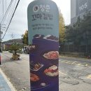 청춘꼬마김밥삼동점 네이버블로그