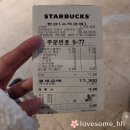 짝s 동전 노래연습장 이미지