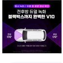 지엔씨카경주점