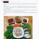 선우팜 이미지