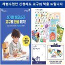 한솔슈퍼 이미지