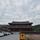 씨유 대화마을3단지점 | 서울 갈만한 곳 은평 한옥마을, 은평역사한옥박물관 주차정보