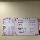 이지원에스테틱 이미지