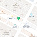 연세쿰내과 이미지