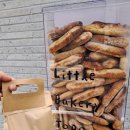 도안초등학교 | {대전 도안동 베이커리} 더 매력적인 공간으로 재탄생한 작은빵집 토포