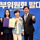 더불어참 이미지