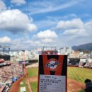 삼각지네거리 테마공 | 대전 여행, 한화이글스 새 홈구장 &#39;대전 한화생명 볼파크&#39; 직관 후기 : 포수 뒤/1루쪽 4층 시야