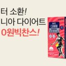 디에떼 - 중구 선화로22번길 64 | 디에떼