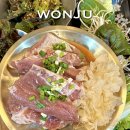 낙원갈비 | 원주 관설동 치악고 돼지갈비 맛집 샤브샤브가 공짜 낙원갈비집 솔직후기