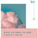 청담하늘 이미지