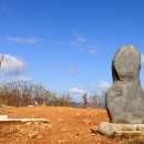 산유리 마을회관 | 호명산(20. 4.18) 추억을 찾아서..
