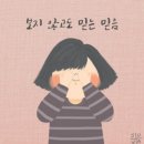 예당물산 이미지