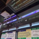 구로-구로-구로-2351 이미지