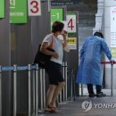 용산보건진료소 이미지