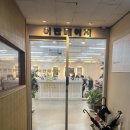 베이지(beige) 헤어살롱