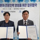 (주)웃샘 브레이크뉴스