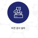 에스디하드웨어