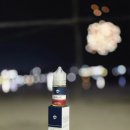 홀릭전자담배 일산주엽점 | [경기 일산] 홀릭전자담배 일산 주엽점 액상 후기