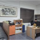 삼전행정사사무소
