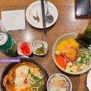 망원1동 주민센터 | 망원 가성비 일식 맛집, 파동 (재방문 의사 100)