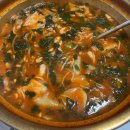 대흥쌀상회 이미지