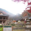부석사 - 서산시 | 부석사