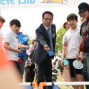 뫼골공원 이미지