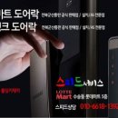 군산밀레 이미지